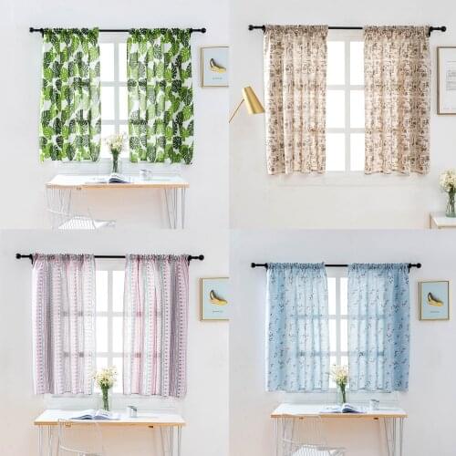 1 Pair Short Half Blackout Curtain Panel Room Door Window Drape Valance for Bedroom Kitchen Bathroom Balcony