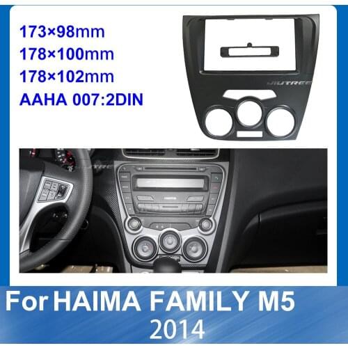 Car Fascias Stereo Radio Panel Audio Navigation Frame Dash Kit For Haima Family M5 2014 Special Dash Trim Kit Frame Panel