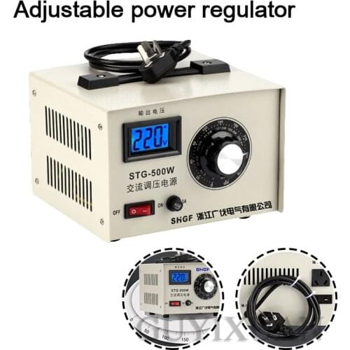220V / 500W Single-phase AC voltage regulator 0-300v adjustable power supply voltage transformer