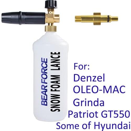High Pressure Soap Foamer Foam Generator Foam Nozzle Snow Foam Lance for Denzel OLEO-MAC Grinda Hyundai Patriot Pressure Washer