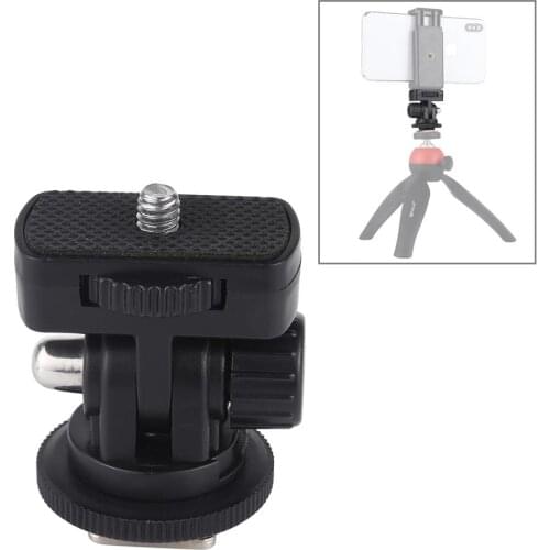 1/4 inch Screw Thread Cold Shoe Tripod Mount Adapter Rotating Connecter support Cell Phone Clip Camera Mount