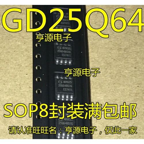 10PCS GD25Q64 GD25Q64BSIG GD25Q64CSIG SOP8 64Mbit