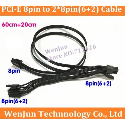 10PCS High Quality 60cm +20cm PCI-E 8p 8-pin Male to Dual 8pin Male Y-Slipper Power Extension Cable 8pin to 2*8pin(6+2)