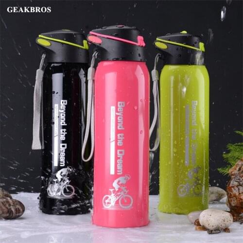 500ml Cycling Water Bottle Outdoor Sport Portable Bicycle Kettle Warm-keeping Water Bottle Riding Aluminum Alloy Mountain Cup