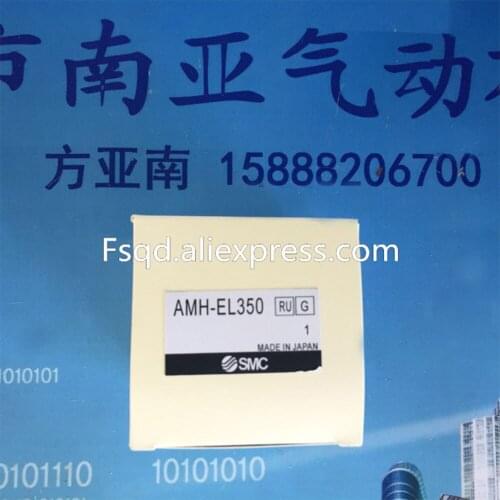 AMH-EL350 SMC Filter Element Auxiliary components pneumatic component air tools Filter series