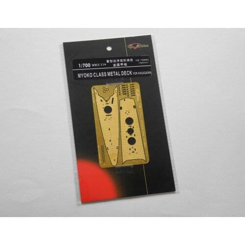 Flyhawk 700092 1/700 IJN Myoko Class Metal Deck top quality