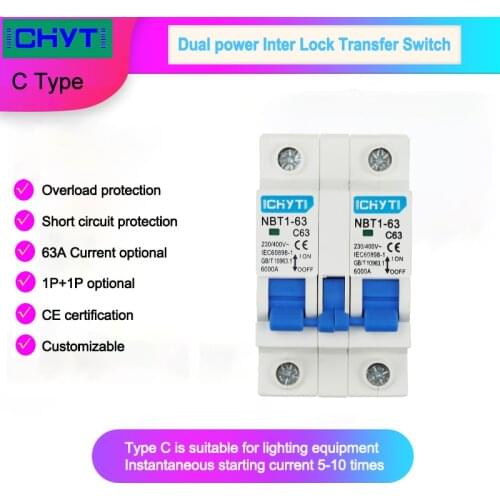 ICHYTI 1P+1P 63A Manual Transfer Switch Interlock Circuit Breaker 230/400V 50/60Hz Dual Power Switch MTS