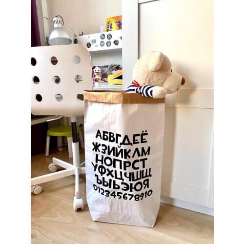 Lisadecor Toy Storage Baskets