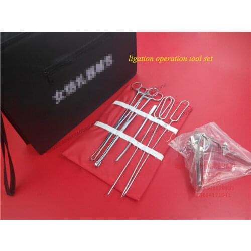 Medical GYN instrument stainless steel tool set 7pcs with bag