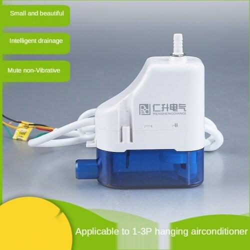 RS-24C/40C Ultra-quiet Condensate Removal Pump Condensate Lift Pump for 1-3P on-hook Air Conditioner Drainage Pump