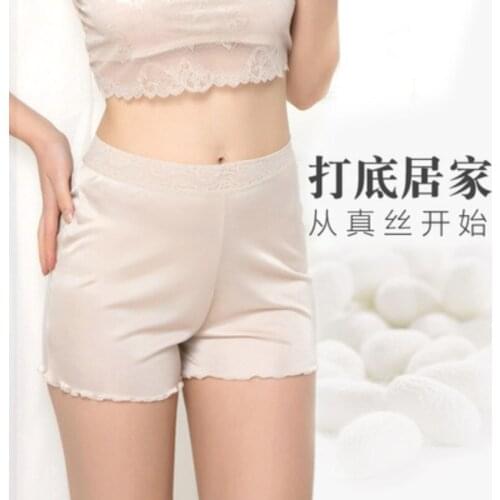 Womens Summer Safety Short Silk Panties Underpant Seamless Ladies Pants Girl Boxer Briefs Cozy Female Underwear