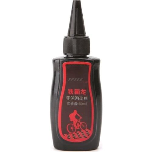 60ml Bicycle Lubricant Dry * Lube Chain Oil Mountain Bike Fork Oil