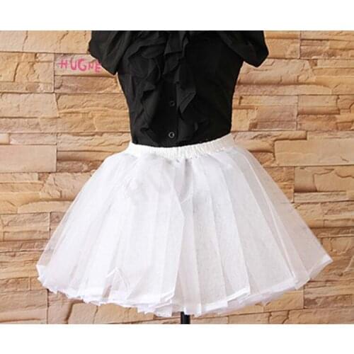 HUGNE Women's Tutu Skirts