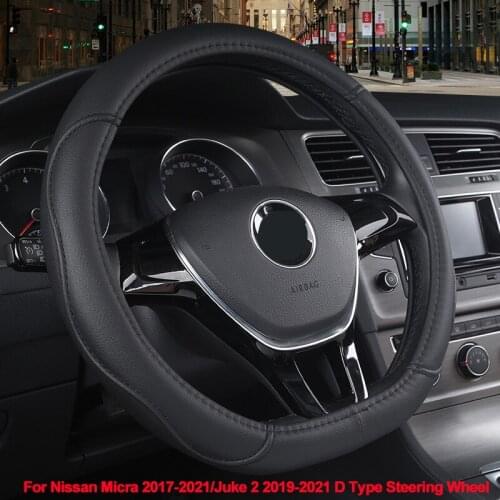 Car Steering Wheel Cover D Type Wrap For Nissan Micra 5 V 2017 2018 2019 2020 2021 Juke 2 2019 2020 2021 Non-slip Steering Wheel
