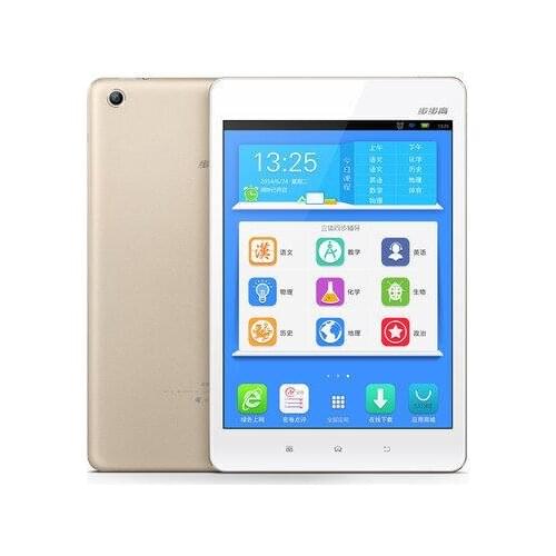 The new Noah U28 excellent school students tablet computer LCD screen display