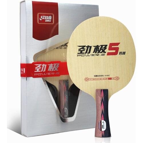 DHS Table tennis racket power PG5 5+2arylate carbon for rackets blade ping pong bat paddle