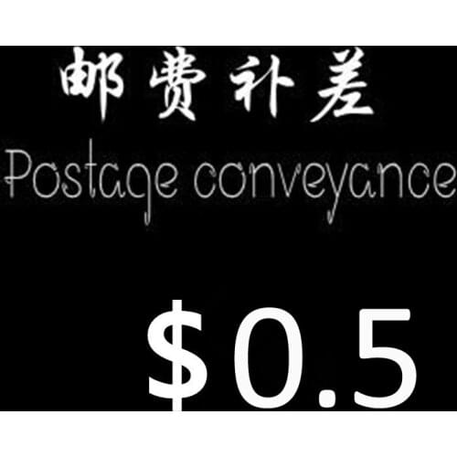 Postage Conveyance Shipping Cost Extra Fee Postage Charge Additional Pay on Your Order 0.5