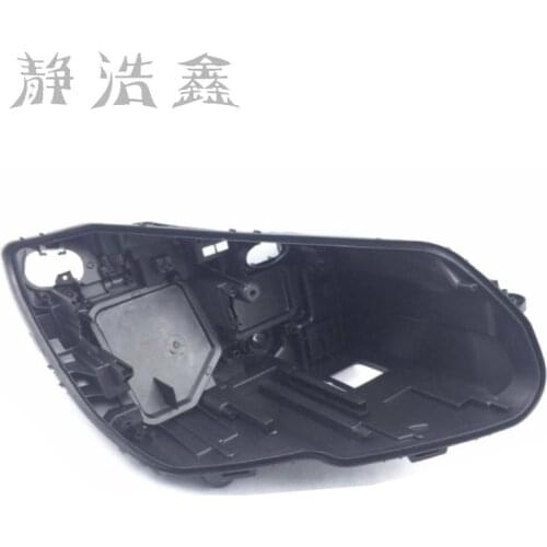 Headlight rear shell headlight base plastic black lampshade lens light rear cover for Mercedes Benz W205 Behind the lampshade
