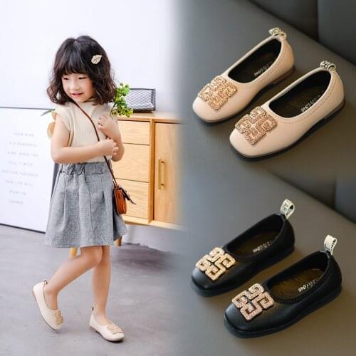 JY Children Girls Pu Princess Shoes Flat Bean Casual 21-36 Black &Beige TB02