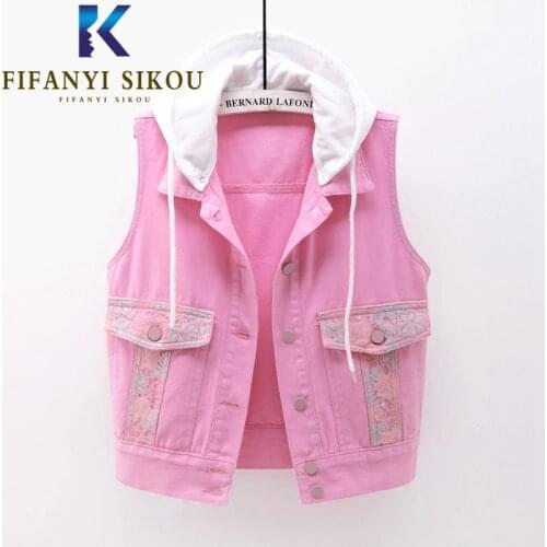 Oversize Women Hooded Denim Vest Sleeveless Jacket Lace Embroidery Fashion Jeans Vest Short Coat Loose Plus Size Denim Jackets