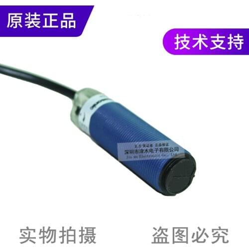 Photoelectric switch CY-122A diffuse reflection sensor detection distance 600MM NPN output