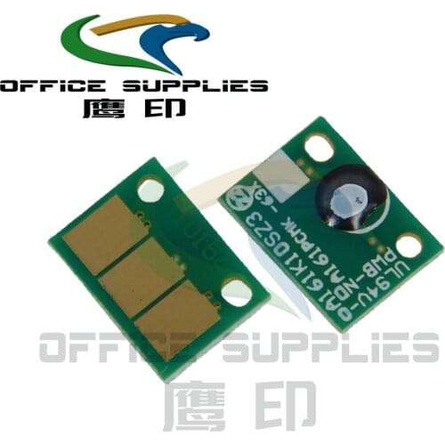 5Sets DR313 Cartridge Reset Image Unit Chip for Konica Minolta C258 C308 C368 Drum Chip