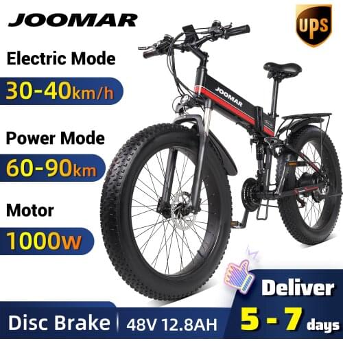 JOOMAR Electric Bike 1000W Ebike Folding E Mountain Bike Snowbike 4.0 Fat Tire Bicycle 48V12.8Ah Lithium Battery JM01 Plus