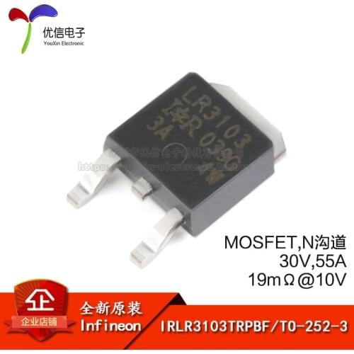 Genuine original IRLR3103TRPBF TO-252-3 N-channel 30V / 55A MOSFET SMD
