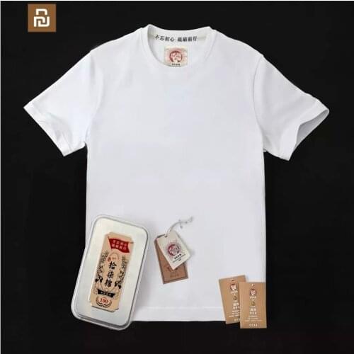Xiaomi heavy speed suction national cotton T-shirt men and women solid color round neck short sleeve youpin split short sleeve