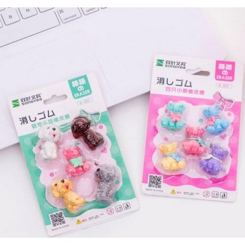 10sets/lot Creative Kawaii Animal Dogs Rubber Pencil Eraser Students Stationery School Supplies For Kids Wholesale Free Shipping