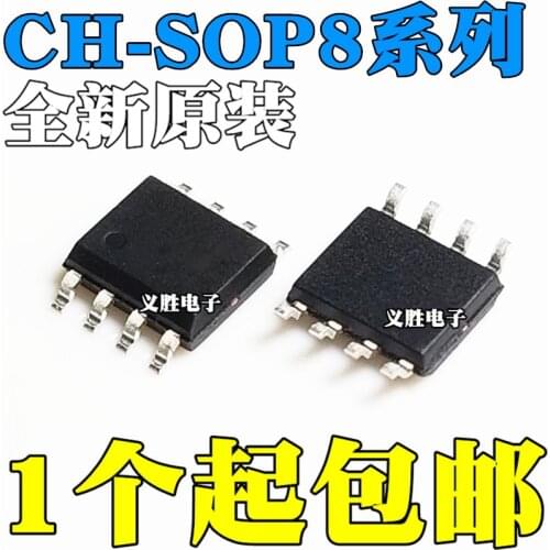 10pcs/lot New original CH340N CH330N SOP8 patch USB to serial chip IC