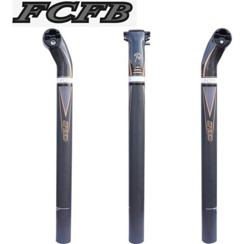 2017 FCFB UD back 20 gold mountain road seatpost seat tube Reduce resistance carbon seatpos 27.2/30.8/31.6*350/400mm