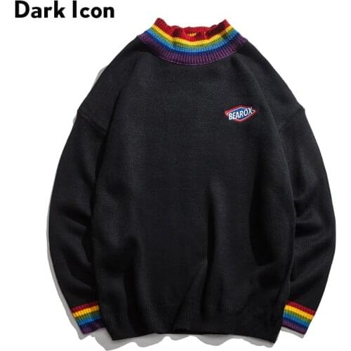 Dark Icon Products For Mothers And Babies