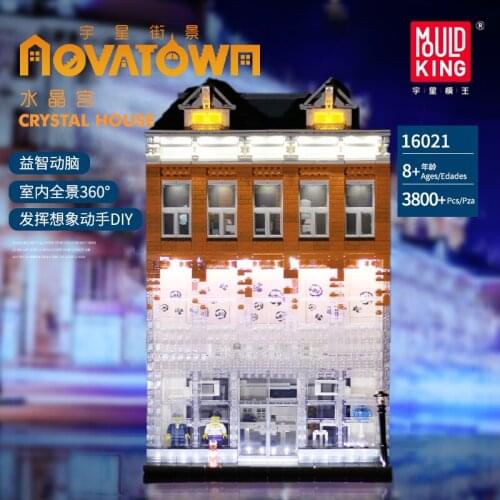 DHL 16021 MOC Street View Creative Series light AMSTERDAM Crystal Palace Model sets Bricks Toys to Enfant Christmas Gifts