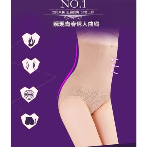 FYL Belly Band After Pregnancy Belt Maternity Postpartum Bandage Band Recovery Shapewear Corset Girdle slimming corset