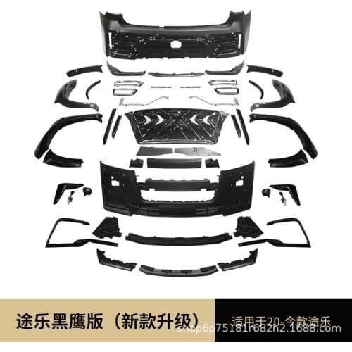 Suit For Car Cse Speed Change Black Hawk Y62 Refit Big Surround Bumper Upgrade 12-20 Models