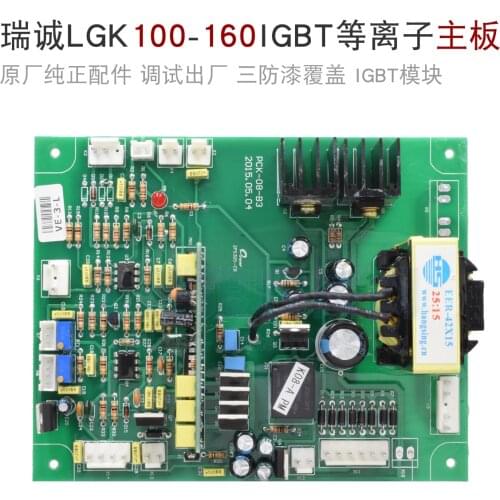 CUT/LGK 100/120I Module IGBT Plasma Cutting Machine Main Board Control Board Drive Board