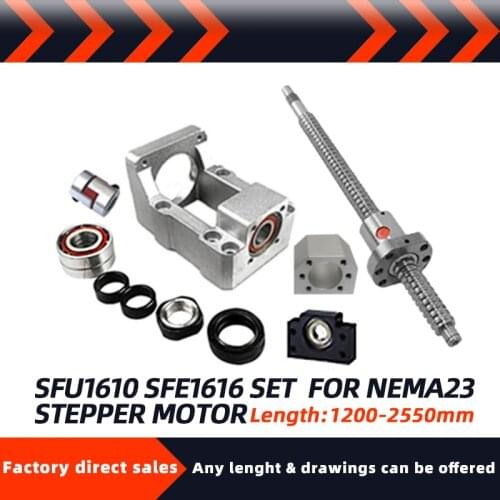 BallScrew set SFU1610/1616 L=1200-2550mm+HM12-57(Cast aluminum) BF12 +Plum coupling XB25*30 +Coupler DSG16H for cnc parts