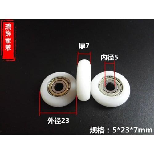 New Arrival Hot Sale 5*23*7 Shower Bath Door Rollers Runners Wheels