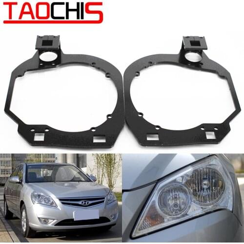 TAOCHIS Car Styling adapter frame Headlight Bracket for Hyundai ELANTRA Upgrade Hella 3R G5 5 Projector lens