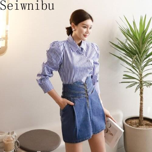 2020 Spring Summer Women two piece set Casual Turn-down Collar Stripe Tops + Cowboy Skirt Mini Fashion Set 2 piece set