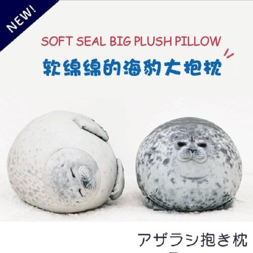 1pc soft 30-80cm Soft Sea Lion Plush Toys Sea World Animal Seal Plush Stuffed Doll Baby Sleeping Pillow Kids Girls Gifts