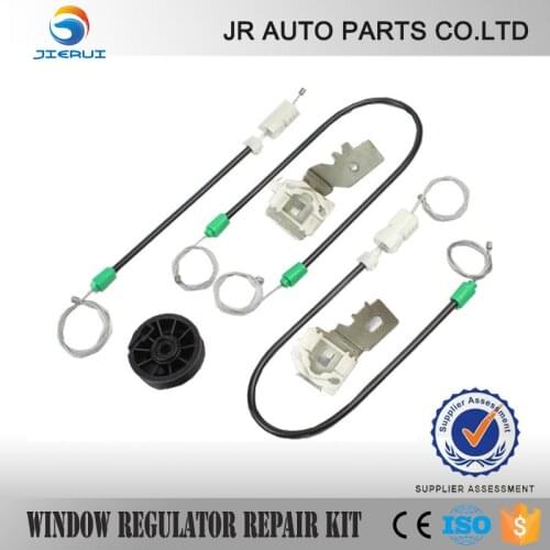 JIERUI CAR ELECTRIC WINDOW REGULATOR REPAIR KIT FOR NISSAN PRIMERA P12 FRONT-LEFT FREE SHIPPING 2002 - 2007