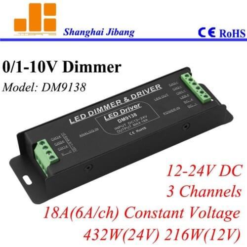 Free Shipping 0-10V dimming LED driver, 0-10V dimmers, 3 Channels/12V-24V/18A/432W pn:DM9138