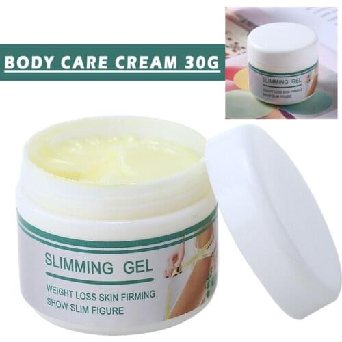 30g Body Firming Cream Skin Firming Anti-cellulite Body Slimming Cream Slim Massaging Gel Weight Loss For Leg Body Waist