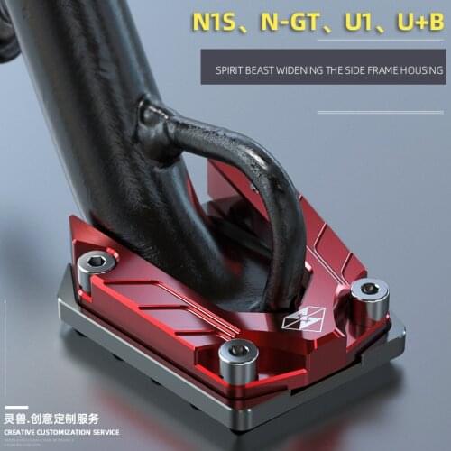 Motorcycle Foot Support Modification For NIU N1S U1 N-GT For YBR 150 haojue DR160 For SYM CRUISYM 150 Foot Side Stand Pad