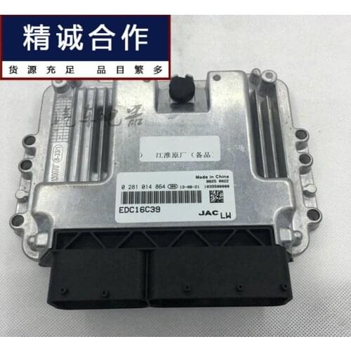 Diesel Engine Computer Board ECU Electronic Control Unit 0281014864 EDC16C39 for JAC