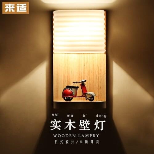 Led Japanese living room wall aisle study lamp light in the bedroom wooden wood shelf lamp bedside lamp