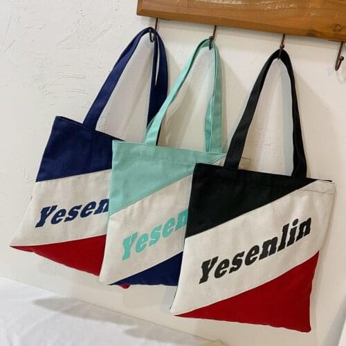 Vintage Canvas Bag Womens One-Shoulder Handbag Hipster Simple Student Letter Tote Mori Girl Line Hit Color Shopping Bag