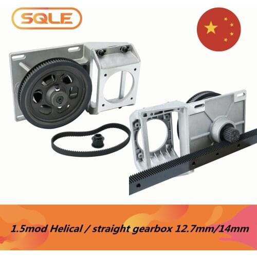 1.5 mod gearbox straight gear Helical gear 12.7mm / 14mm input hole speed ratio 5:1 for 1.5 Modulus straight Helical rack